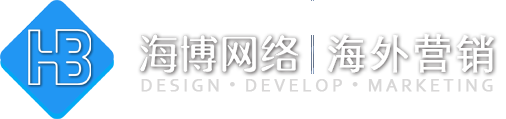 开平外贸建站,外贸独立站、外贸网站推广,免费建站